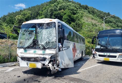 속보 소방 홍천 수학여행 버스 사고 경상자 79명 중상 3명 연합